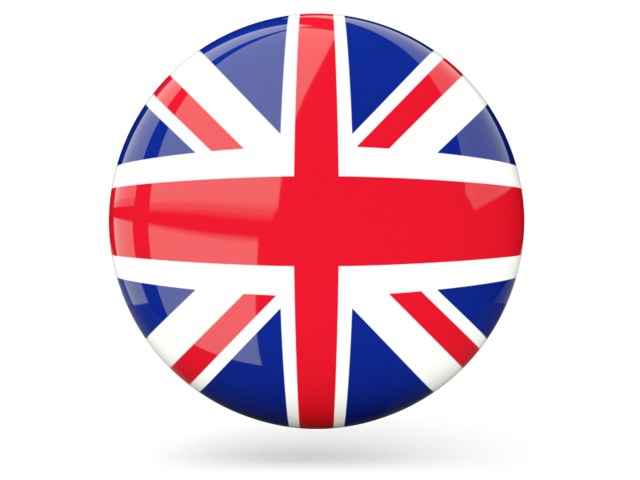 inglese